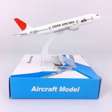 16CM 1:400 B777-200 model airlines with base alloy aircraft plane collectible display model collection 2024 - buy cheap