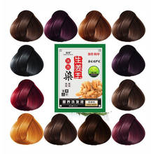 Hair dye popular linen black color non-stick scalp no irritation pure plant dyeing cream hair care for dry and damaged hair 2024 - buy cheap