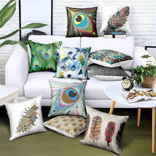 Colorful Peacock Feathers Cushion Cover Polyester Pillow Cover Decorative For Sofa/Car Home Decoration 45X45CM Throw Pillow Case 2024 - buy cheap