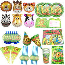Disposable Tableware Jungle Party Paper Plates Birthday Decor Kids Jungle Safari Party Animals theme Baby Shower Supplies Favors 2024 - купить недорого