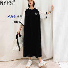 NYFS 2022 Summer New Korea Woman Dress Loose Patchwork chiffon Short Sleeve Long Dress Vestidos Robe Elbise Dresses 2024 - buy cheap