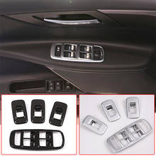 4pcs Auto Part Car Door Window Lift Switch Button Panel Cover Trim ABS Carbon fiber For Jaguar XE Interior Accessories Sticker 2024 - buy cheap