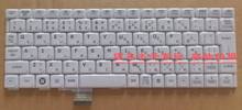 Tops do teclado do portátil para Panasonic CF-SX1 SX2 SX3 SX4 NX1 NX2 CF-C2 layout JAPONÊS 2024 - compre barato