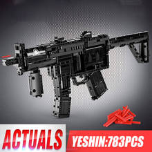 Yeshin Мощность моторизованный пистолет строительные блоки совместимы с MOC-29369 MP5 Submachine Gun Модель кирпича Дети Рождественские игрушки 2024 - купить недорого
