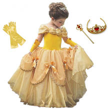 Princess Dress For Girls Children Birthday Party Cosplay Belle Costume Summer Girls Dress Carnival Costumes Fantasia Vestidos 2024 - compre barato