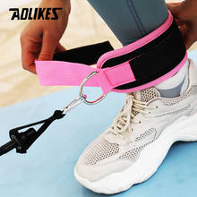 Power Training Body Building Ankle Strap Buckle Gym Thigh Leg Ankle Cuffs Sandbag Weight Lifting Fitness Wrist Strap Support 2024 - buy cheap