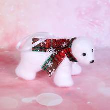 Мини-юбка для девочек с плюшевой подкладкой с изображением белого медведя, кулон-украшение для рождественской елки Украшение дома рождественские украшения 2020 новый год украшение дома 2024 - купить недорого