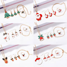 Pinksee New Christmas Gift Jewelry Set Santa Claus Snowman Deer Xmas Tree Pendant Necklace Earrings Bracelet Ring 2024 - buy cheap