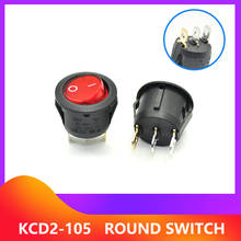 5/10PCS 2pin/3pin red black and white on / off circular rocker toggle switches 6A / 250VAC 10A / 125VAC   diameter 22.85mm 2024 - buy cheap