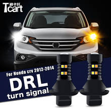 Car Accessories For Honda CRV CR-V 4th 2012  2013 2014 Led Daytime Running Light Turn Drl 2in1 2024 - buy cheap