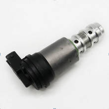 Válvula de Control de aceite solenoide de sincronización Variable, válvula VVT 00-13 para BMW N46, nuevo estilo 118i, 4,4l, 4,8l 2024 - compra barato