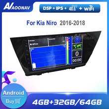 Rádio do carro estéreo tela dupla para kia niro 2016 2017 2018 carro autoradio navegação gps multimídia dvd player 2024 - compre barato