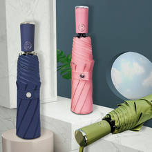 Paraguas solar automático para mujer, sombrilla portátil plegable con revestimiento negro de 8 K, protección solar Anti-UV 2024 - compra barato