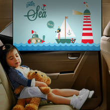 1PC Car Side Window Sunshade Curtains Cartoon Patterned Auto Sun Shades Protector Foldable Car Cover Block For Baby Child Kids 2024 - buy cheap