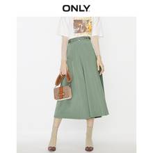 ONLY summer new style high waist loose seven-point wide-leg culottes casual pants pants women | 11936J506 2024 - buy cheap