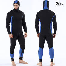 Traje de buceo de 3MM para hombre, traje de neopreno para pesca submarina, traje de baño de esnórquel para surf, triatlón dividido, pantalones de goma 2024 - compra barato