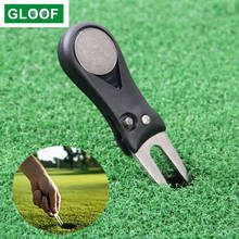 Herramienta de reparación de Divot de Golf magnético plegable, 1 unidad, botón emergente, marcador de pelota de Golf de acero inoxidable, Switchblade desmontable 2024 - compra barato