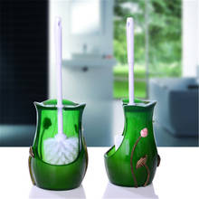 WHYOU Resin WC Toilet Brush Holder Bathroom Clean Brush Tool  Lotus Base Household Decoration Ornament Gift 2024 - buy cheap