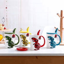 Taza de cerámica con forma de dinosaurio 3D, taza de animales pintados a mano con tapa, taza de café de cerámica, taza de té de leche con cuchara, regalos de cumpleaños 2024 - compra barato