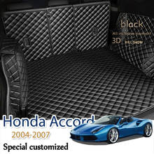 Alfombrillas de cuero personalizadas para maletero de coche Honda Accord, 2004-2007, 7. ª generación, bandeja, Alfombra de barro 2024 - compra barato