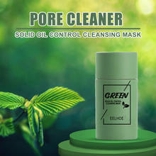 Eeler máscara facial para limpeza, controle de óleo de chá verde, planta de ovos, acne, limpeza, cuidados com a pele, umidade, tslm2 2024 - compre barato