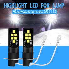 2x H3 LED Bulb lens 3030 Chip White 1200LM Car Led Lights Auto Front Fog Head Lamp Auto Lamp 12V 6000K Super Bright White Amber 2024 - buy cheap