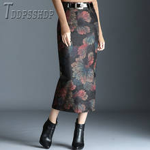 Spring New Korean High Waist Women Skirt Slit Fashion Female Skirts 2024 - buy cheap
