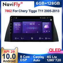 Radio Multimedia con GPS para coche, reproductor de vídeo con Android 10, 6G + 128G, QLED, 4G, LTE, Carplay, 2 din, para Chery Tiggo T11 1 2005-2013 2024 - compra barato