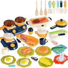 Simulation Dollhouse Kitchen Tool Miniature Play House Kids Educational Toy Gift 2024 - buy cheap