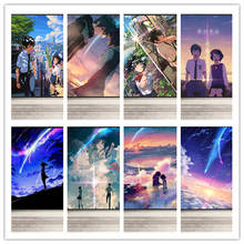 5D Diamond Mosaic Diamond Painting Anime Cure Anime Your Name Poster Cross Stitch Kit Diamonds Embroidery Home Decoration 2024 - buy cheap
