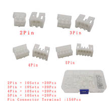 230pcs PH2.0 2p 3p 4p 5 pin 2.0mm Pitch Terminal Kit / Housing / Pin Header JST Connector Wire Adaptor PH Kits 2024 - buy cheap