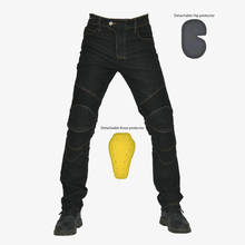 Calças da motocicleta dos homens moto jeans equipamentos de proteção equitação touring calças de moto motocross calças 2024 - compre barato