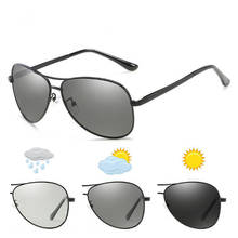 Óculos de sol fotocromáticos clássicos masculinos, óculos de grife polarizado, designer de marca, óculos de sol para piloto, proteção uv 2024 - compre barato