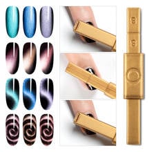 Multi-funcation Nail Magnetic Stick Strong Magnet for Cat Eye UV Gel Polish Magic Nail Art Tools Manicure Strong Magnetic Effect 2024 - buy cheap