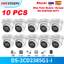 Hikvision IP Камера 8MP 4K DS-2CD2385G1-I ИК купольная PoE IP камера Слот для карты SD IP67 приведенный в действие Darkfighter камера видео наблюдения 10 шт. 2024 - купить недорого