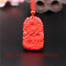 Natural Red Coral Jade Stone Dragon Pendant Necklace Chinese Jadeite Jewelry Charm Carved Amulet Fashion Gifts for Women Men 2024 - buy cheap