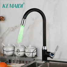 KEMAIDI-grifos mezcladores de agua fría y caliente para cocina, rociador giratorio de 360 grados, de latón, LED, color negro 2024 - compra barato