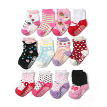 12pairs/Lot Kids Socks Baby Boy Girl CasualInfantil Slippers,Anti Slip Socks Floor Children Socks atws0005 2024 - buy cheap