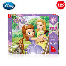 Disney 300 Piece Puzzle Princess / Frozen / Super Pan Man /  Boxed Puzzle 6-7-8 Years Old Children's Educational Toys 2024 - buy cheap