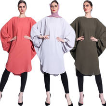 Malay muçulmano mulheres batwing manga casual longo tops blusa solta árabe turquia camisa abaya roupas islâmicas oriente médio ramadan 2024 - compre barato
