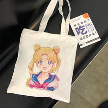 Sailor Moon Cartoon Pink Kawaii Large Capacity Shoulder Canvas Bags Casual Harajuku Ulzzang New Summer Handbag Purse Women Bag 2024 - buy cheap