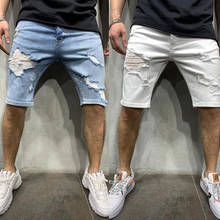 2021 Pure Color Cartoon Slim Denim Shorts Men Ripped Cowboy Shorts Stretchy Skinny  Print Casual Jeans Multicolor Optional 2024 - buy cheap