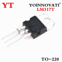 100PCS LM317T LM317 TO-220  3-Terminal Adjustable Regulator Best quality 2024 - buy cheap