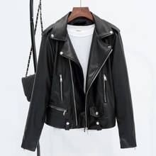 Женская байкерская куртка из искусственной кожи, Классическая Свободная верхняя одежда размера плюс для весны и осени 2024 - купить недорого