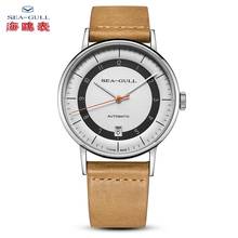 Seagull Top Brand Men's Watch Automatic Mechanical Watch Leather Strap Waterproof Sapphire Glass Casual Men's Watch Clock 2024 - buy cheap