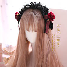 Dark hecho a mano lolita kc precioso lazo diadema vino rojo rosa Lolita diadema Cosplay show 2024 - compra barato