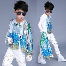 Hip Hop Dance Costumes Colorful Sequin Fringed Coat Jazz Street Dancing Clothes Children Modern Stage Performance Wear DN4982 2024 - buy cheap