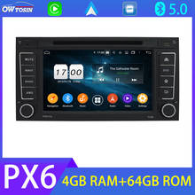 PX6 4G+64G GPS Navigation Android 10 Car Multimedia Player For Volkswagen VW Touareg T5 Multivan 4G LTE Bluetooth 5.0 Tethering 2024 - buy cheap