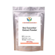 Sea Cucumber Extract Powder Skin Beauty Care 2024 - buy cheap