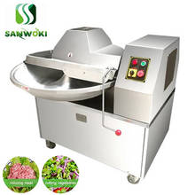 50L Large capacity minced meat machine Meat bowl cutting machine meat Chopper buns stuffing Blender food cutter machine 2024 - buy cheap